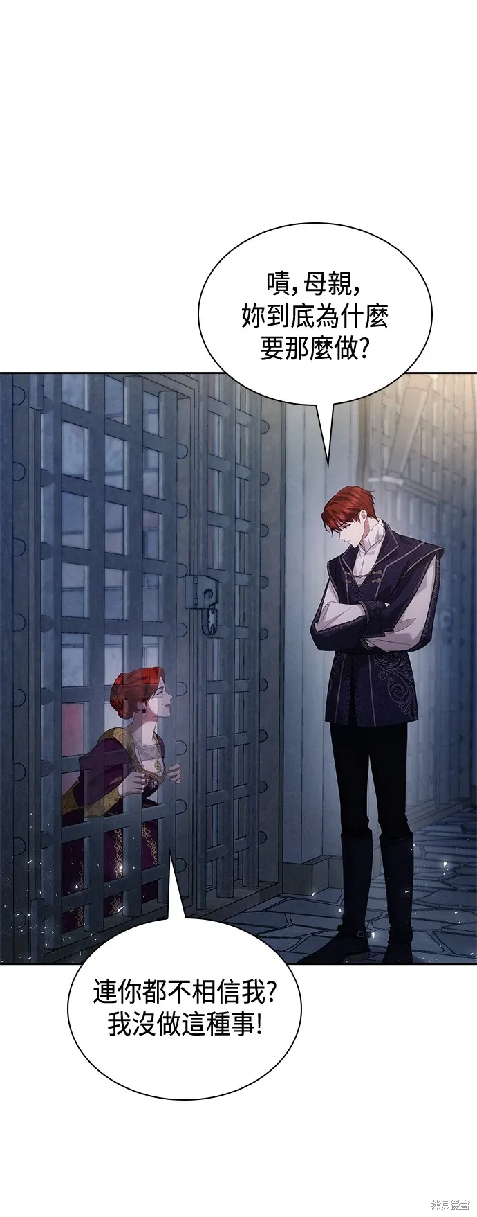 第100话 第35页