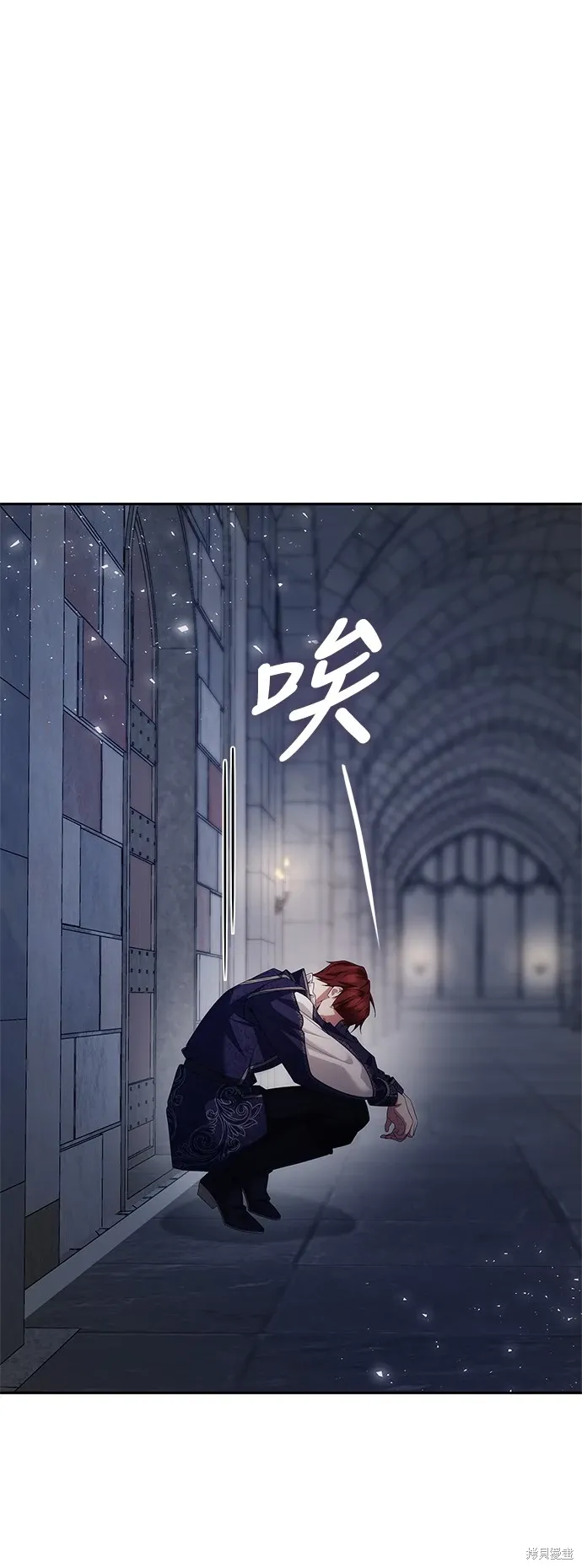 第100话 第53页