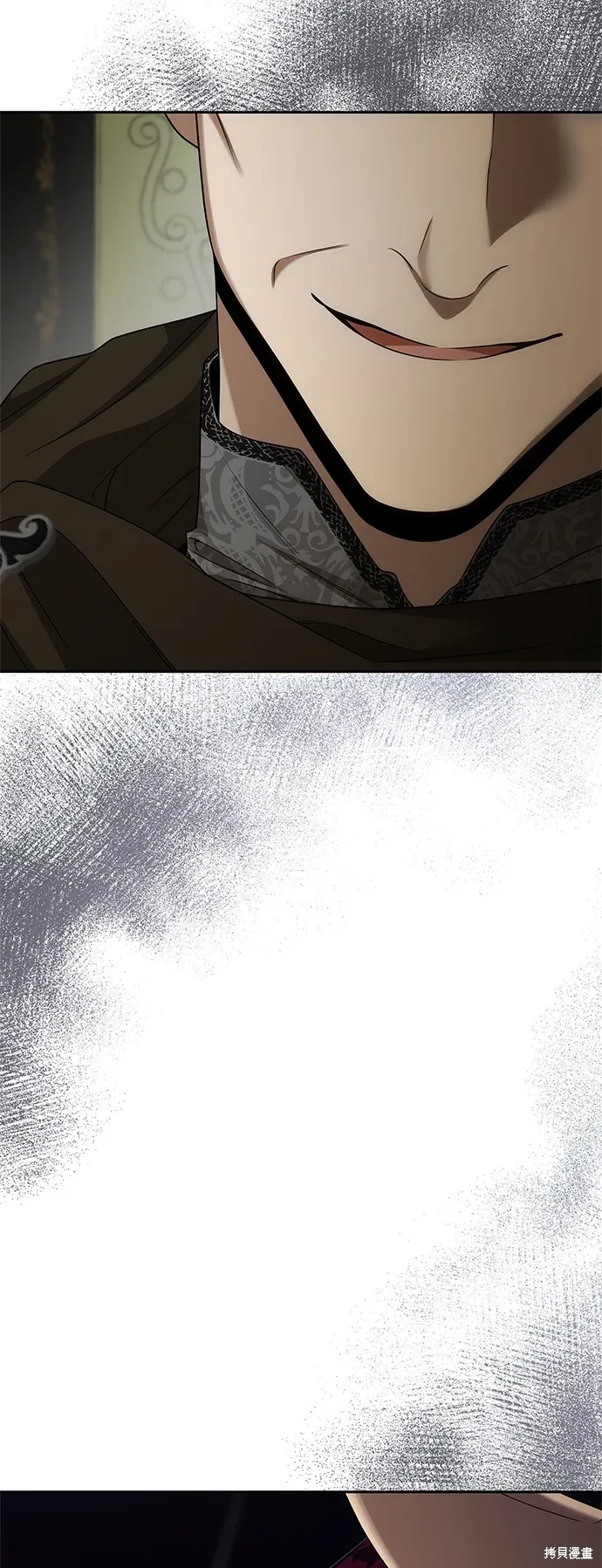 第100话 第94页