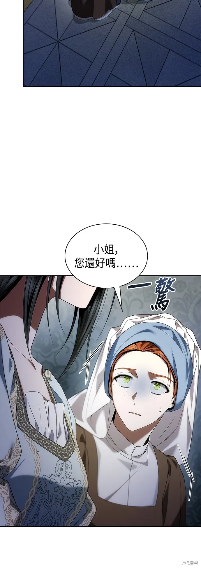 第101话 第22页