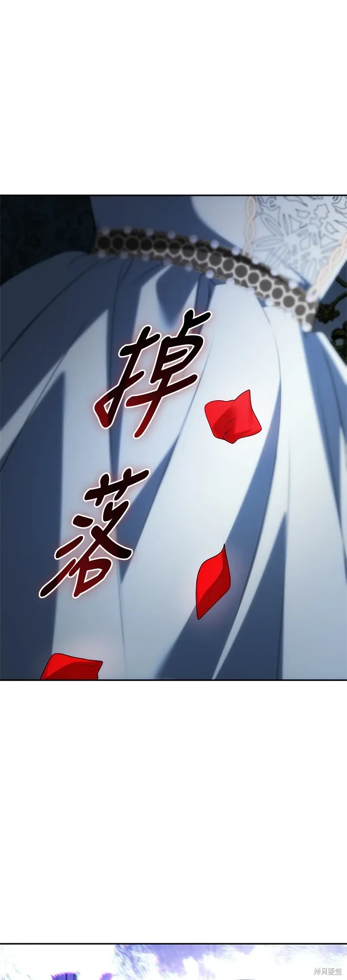 第101话 第23页