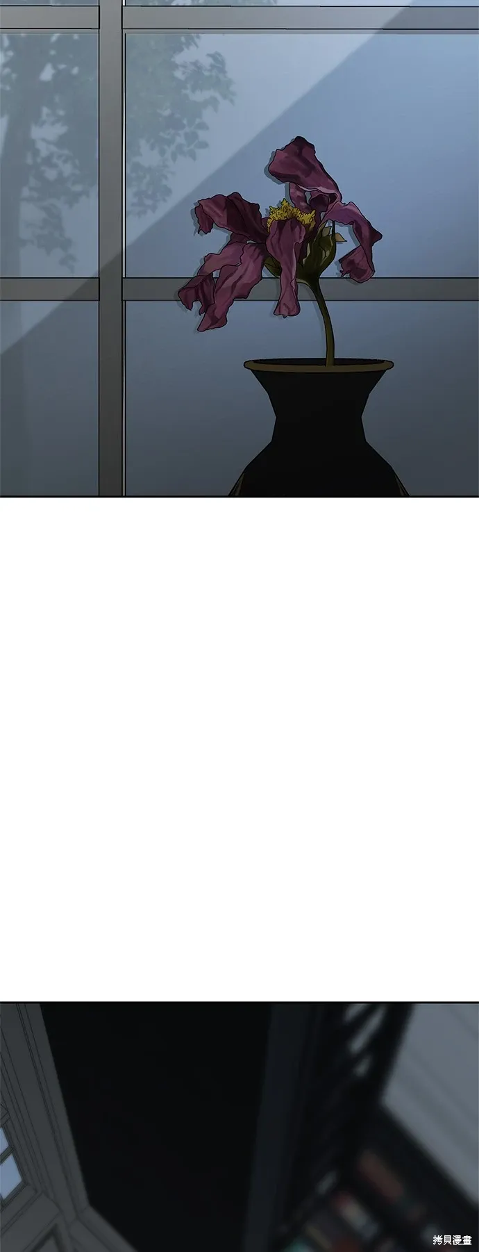 第101话 第32页