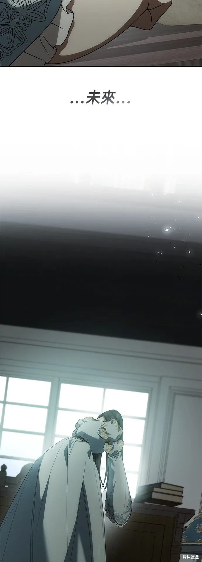 第101话 第39页