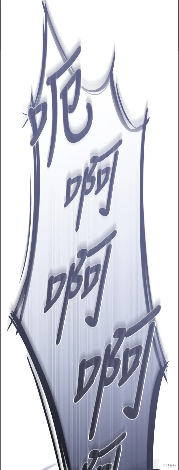 第101话 第55页