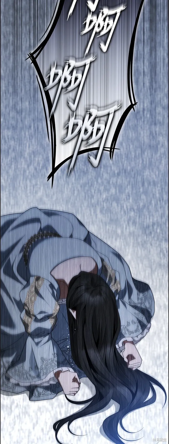 第101话 第58页