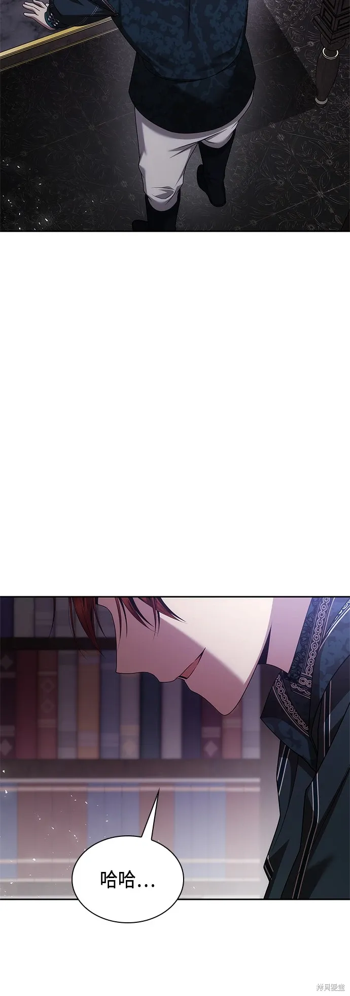 第101话 第81页