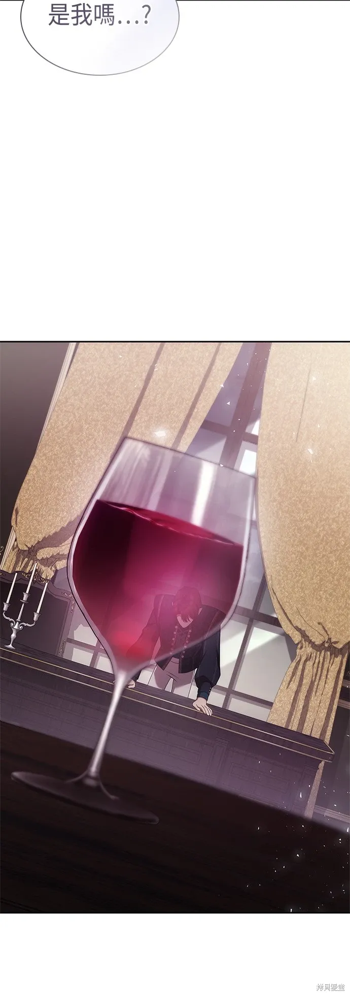 第101话 第83页
