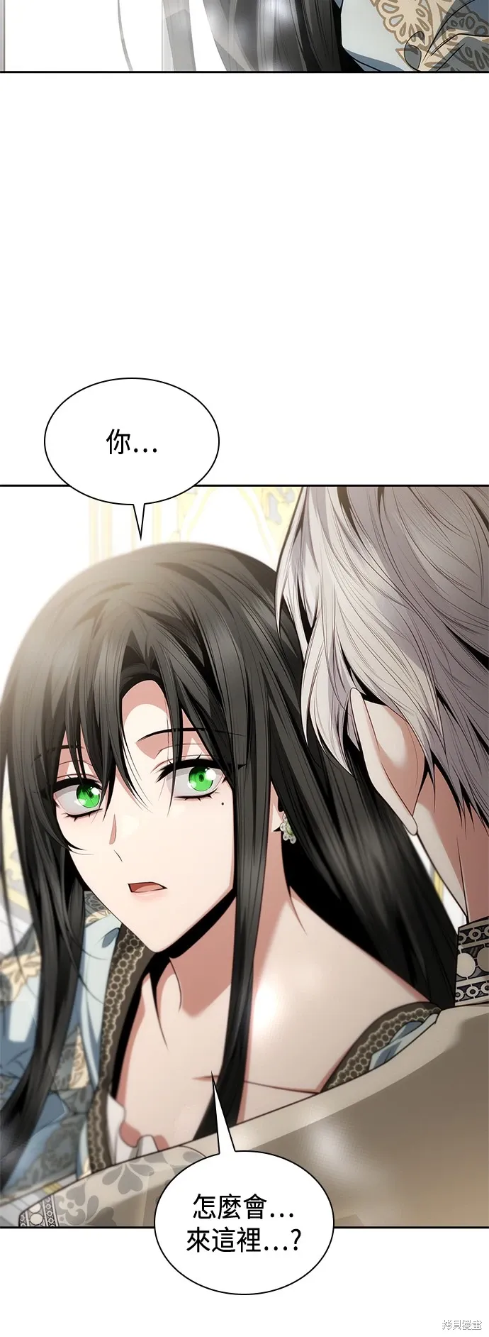 第101话 第101页