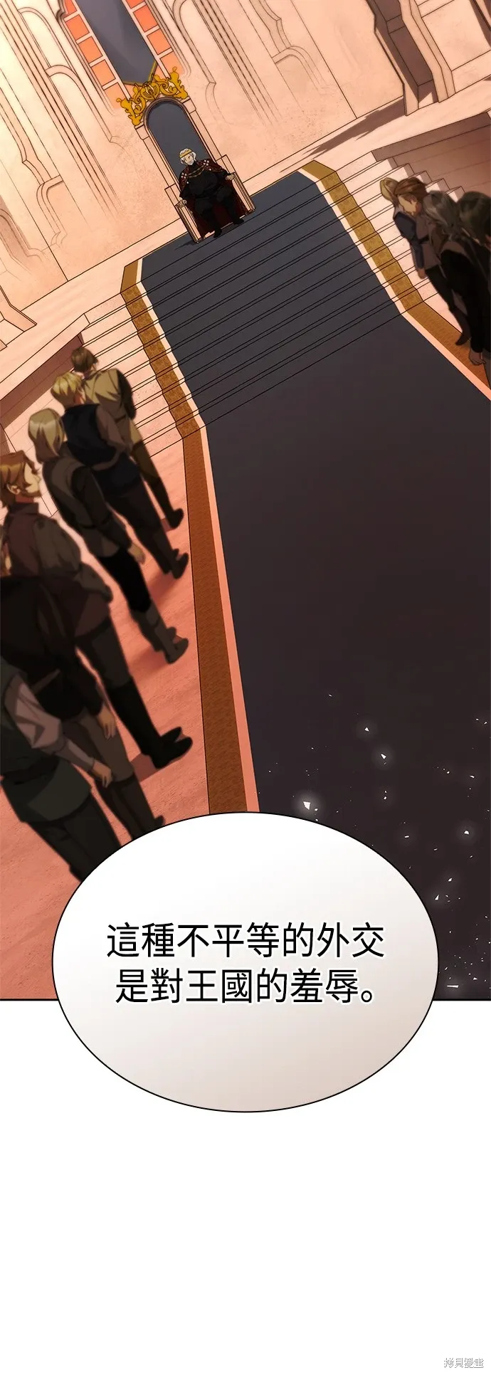 第102话 第73页