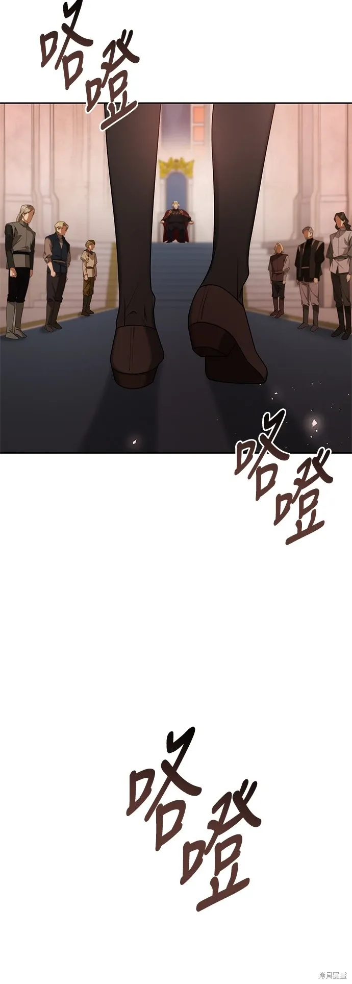 第102话 第81页