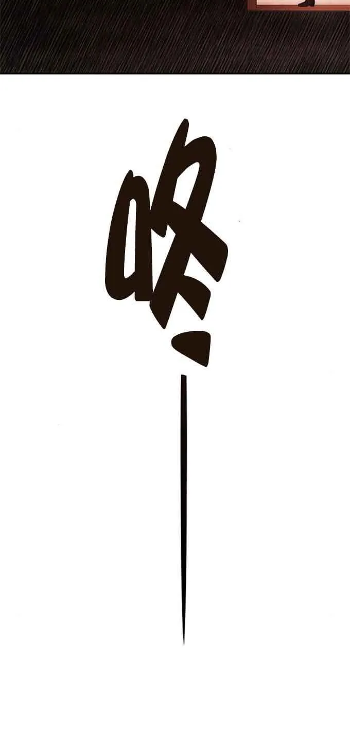 第103话 第11页