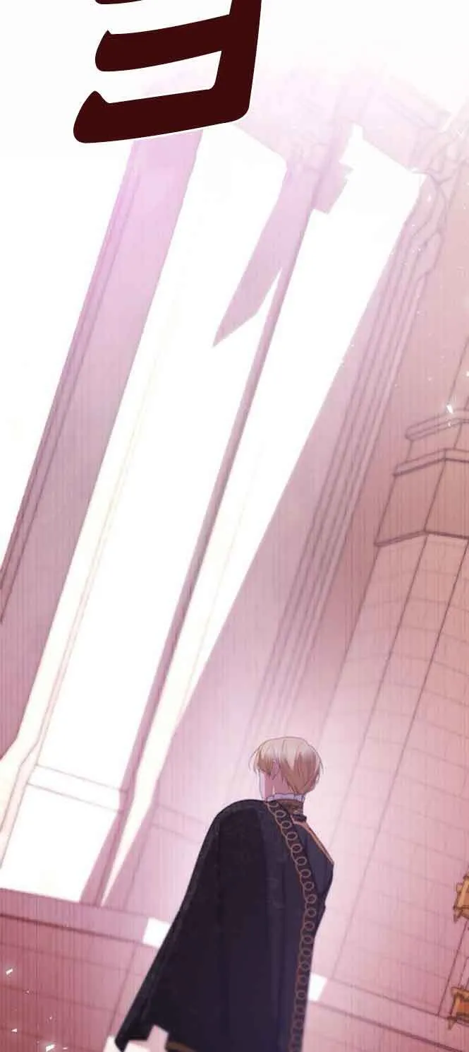第103话 第26页