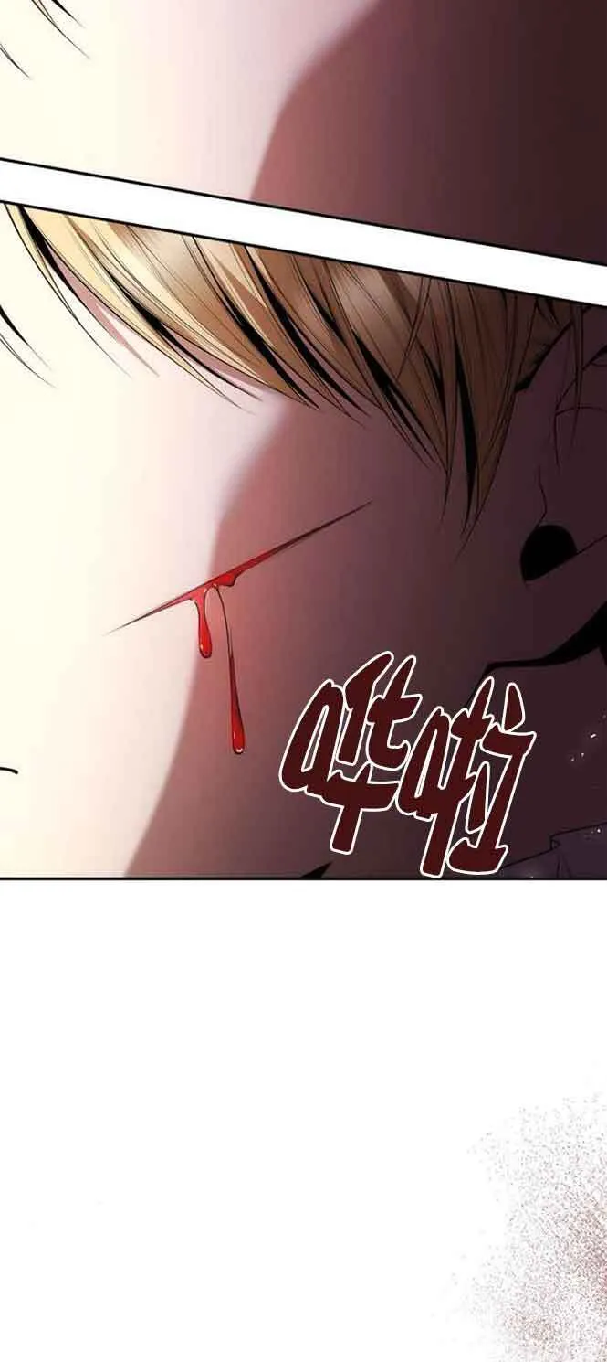 第103话 第28页