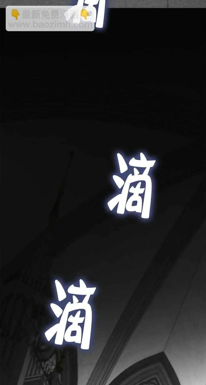 第103话 第59页