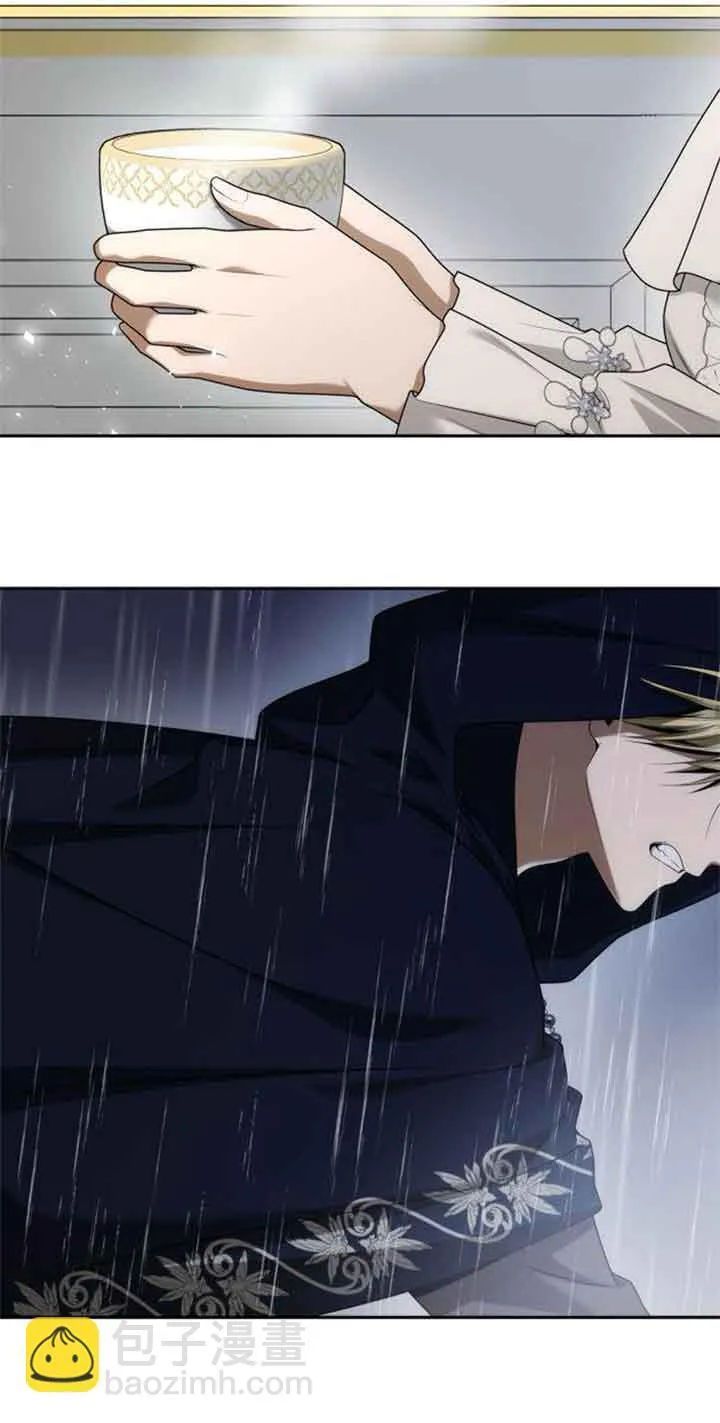 第103话 第93页
