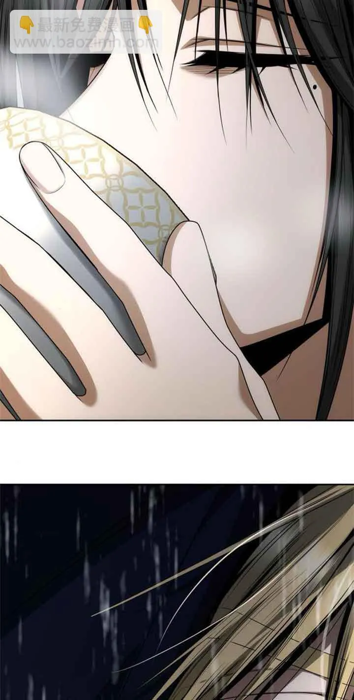 第103话 第96页