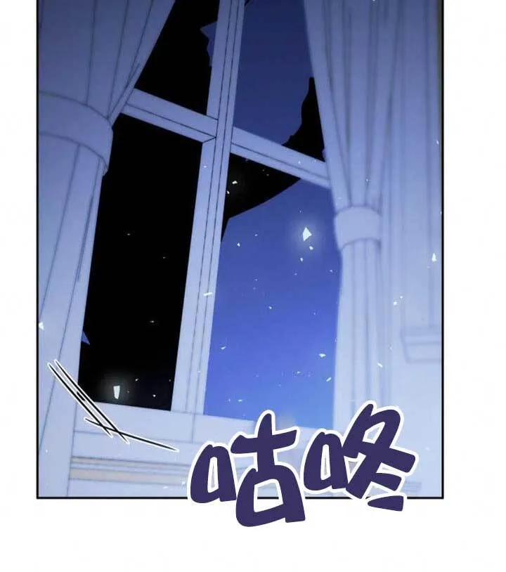 第104话 第12页