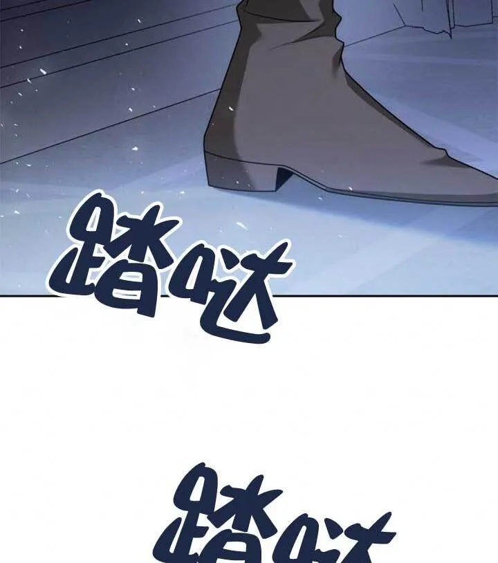 第104话 第17页
