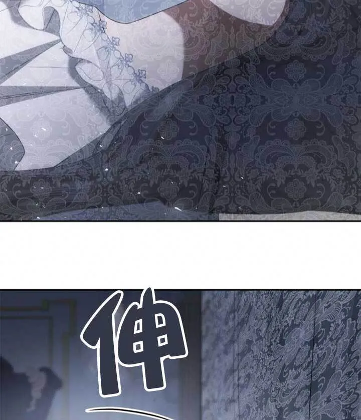 第104话 第22页