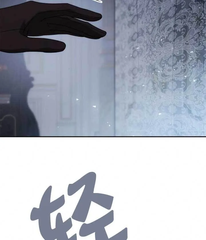 第104话 第23页
