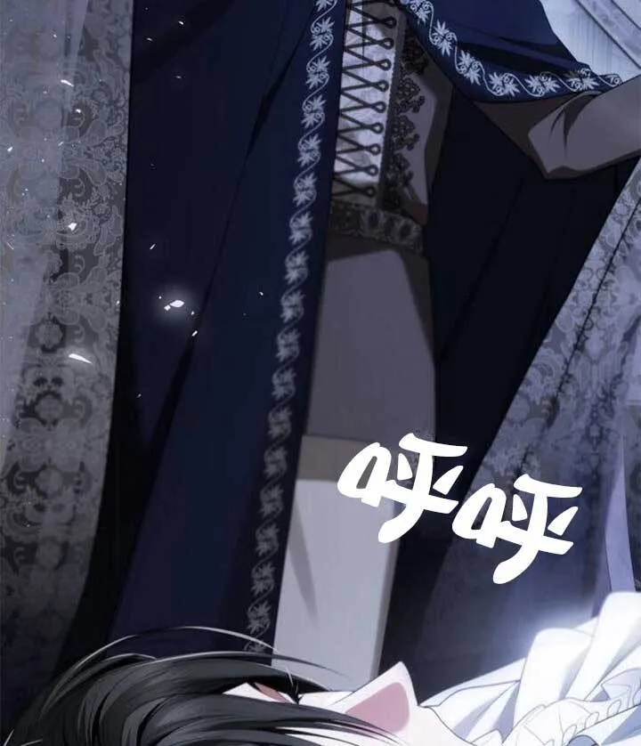 第104话 第33页