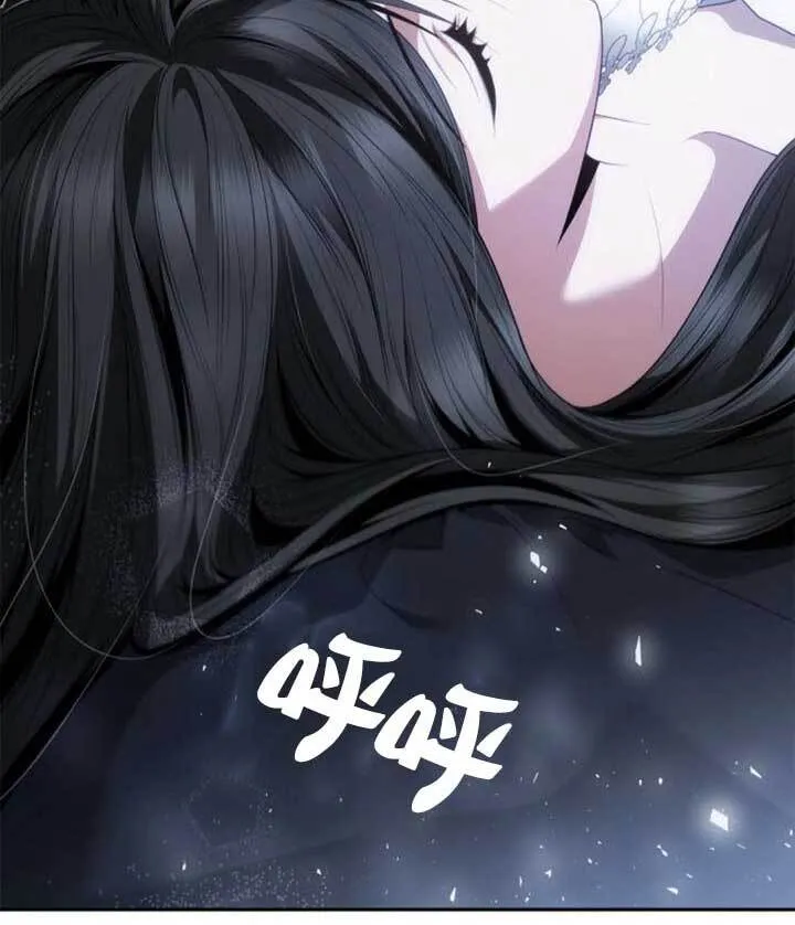 第104话 第34页