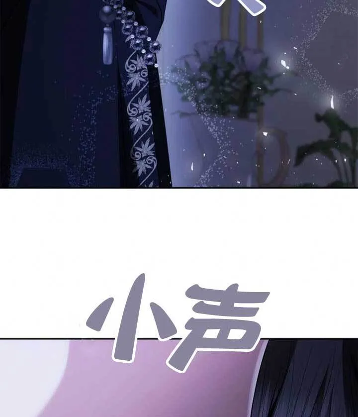 第104话 第36页