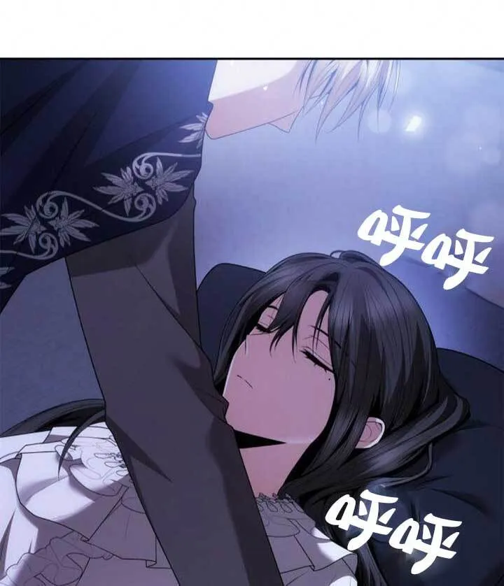 第104话 第38页