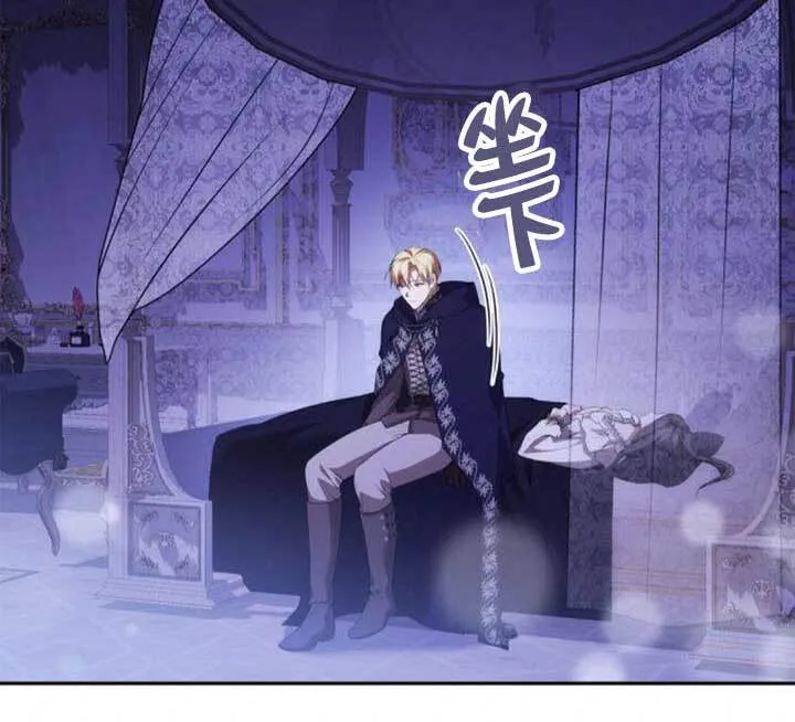 第104话 第43页
