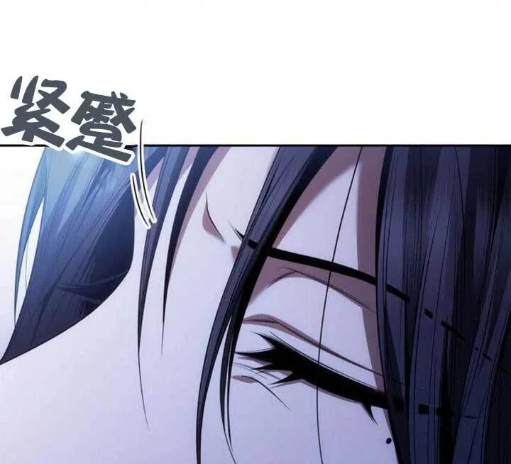 第104话 第46页