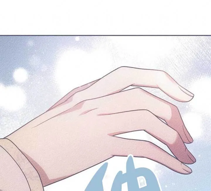 第104话 第48页
