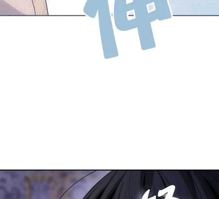 第104话 第49页