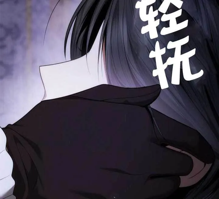 第104话 第50页