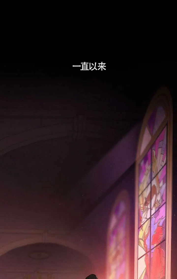 第104话 第89页