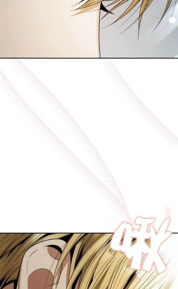 第104话 第102页