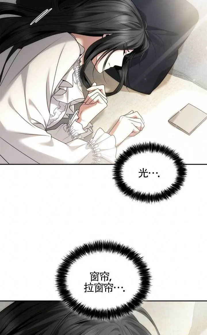 第104话 第113页