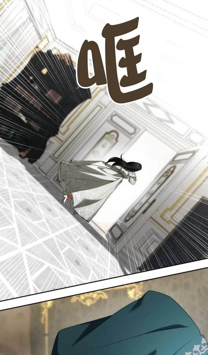 第104话 第128页