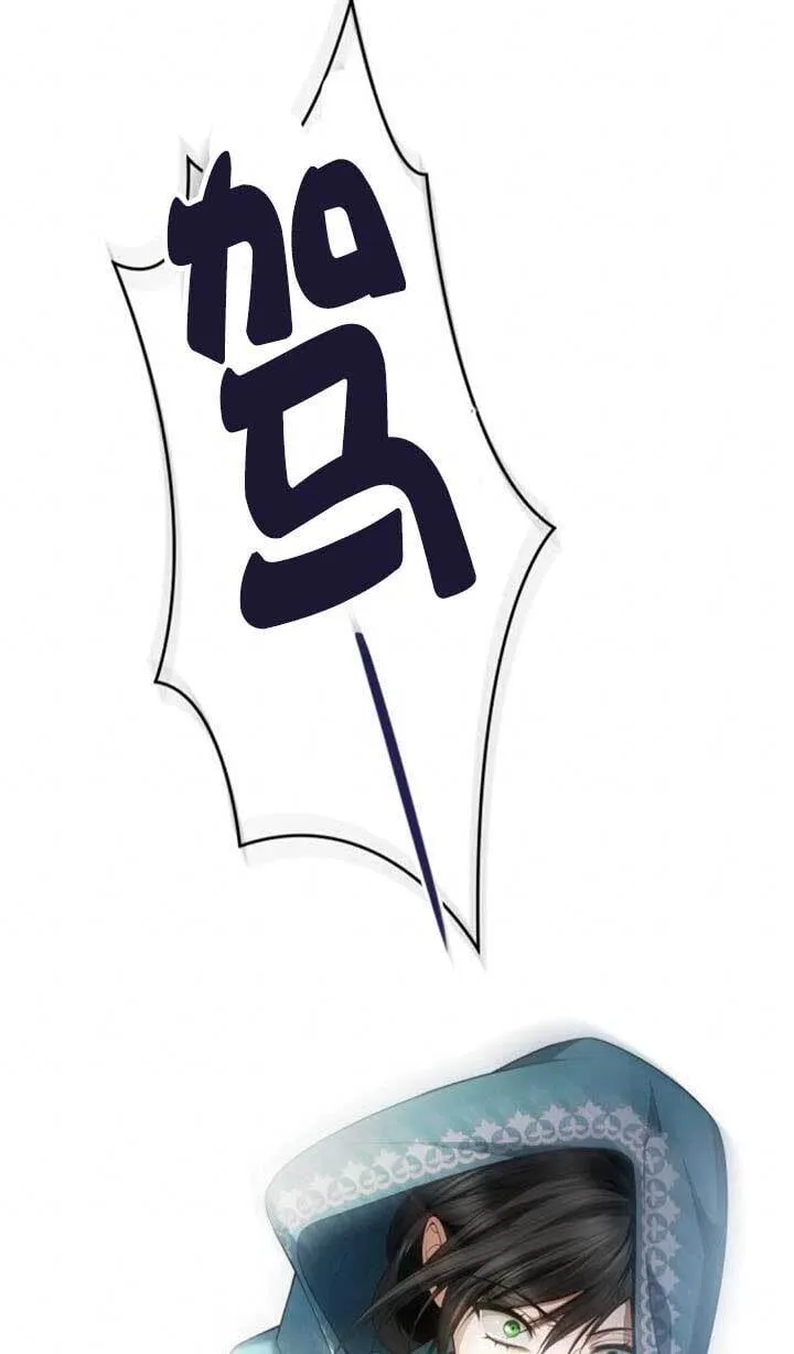 第104话 第132页