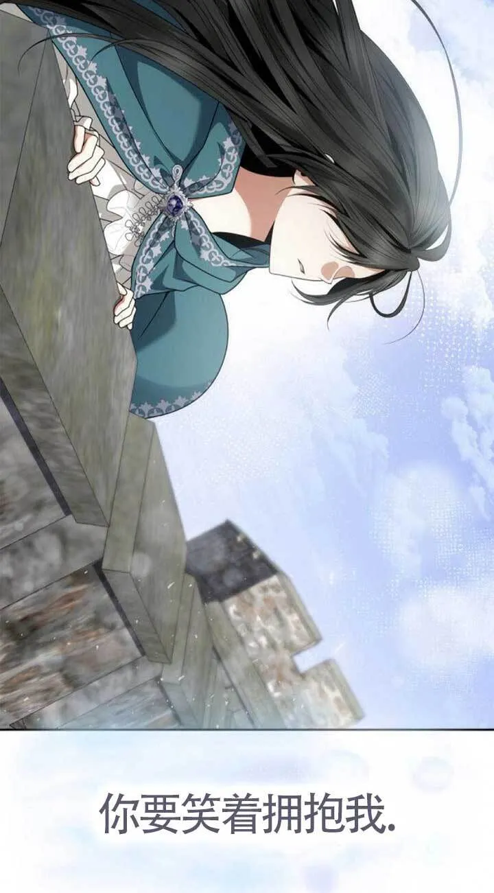 第104话 第143页