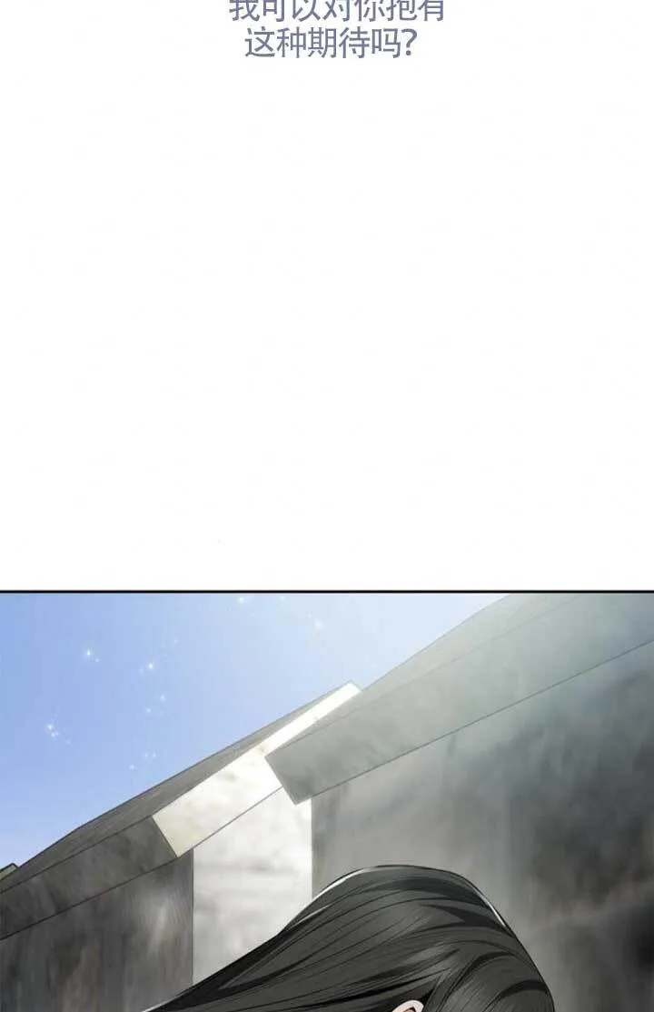 第104话 第169页