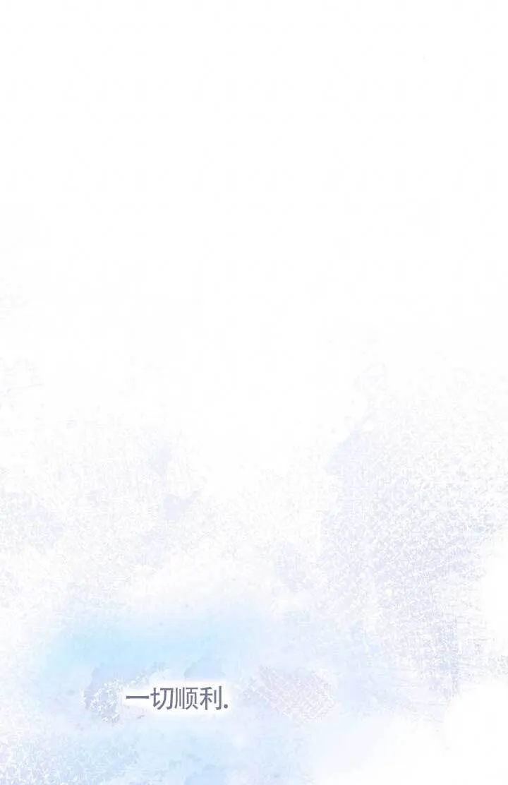 第104话 第172页