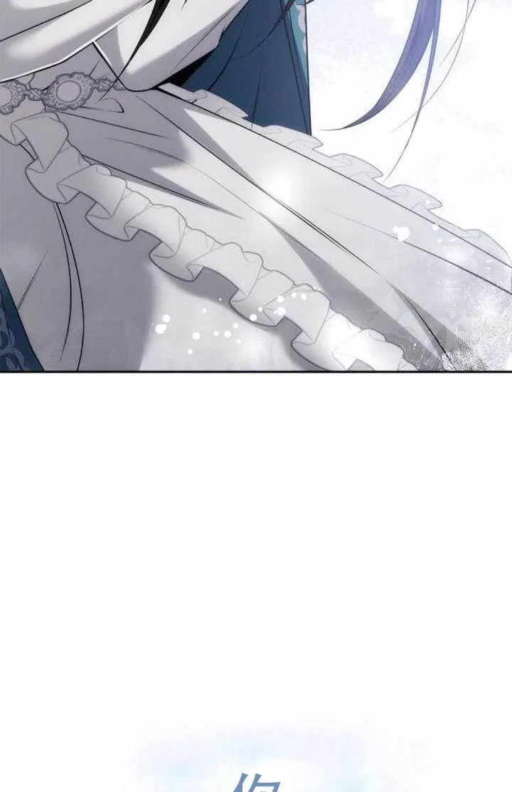第104话 第175页