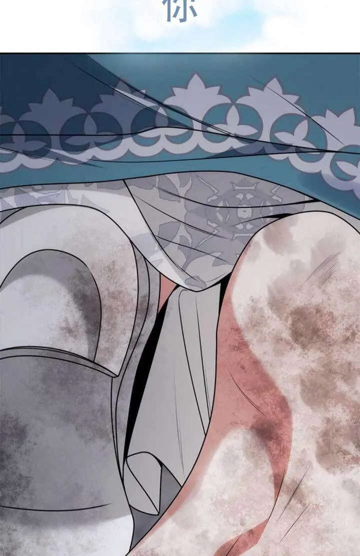 第104话 第176页