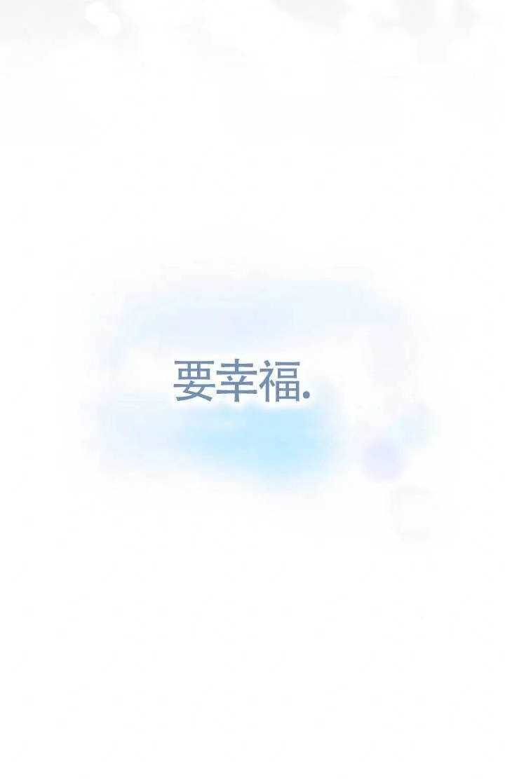 第104话 第178页