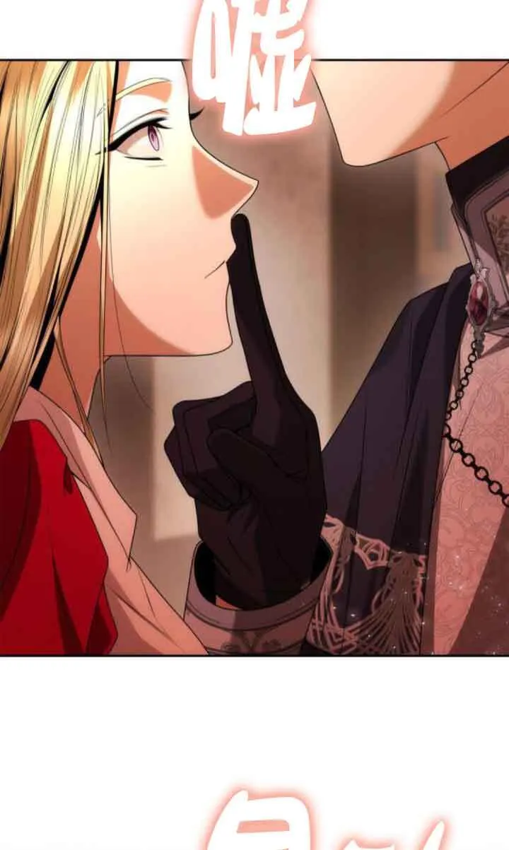 第105话 第39页