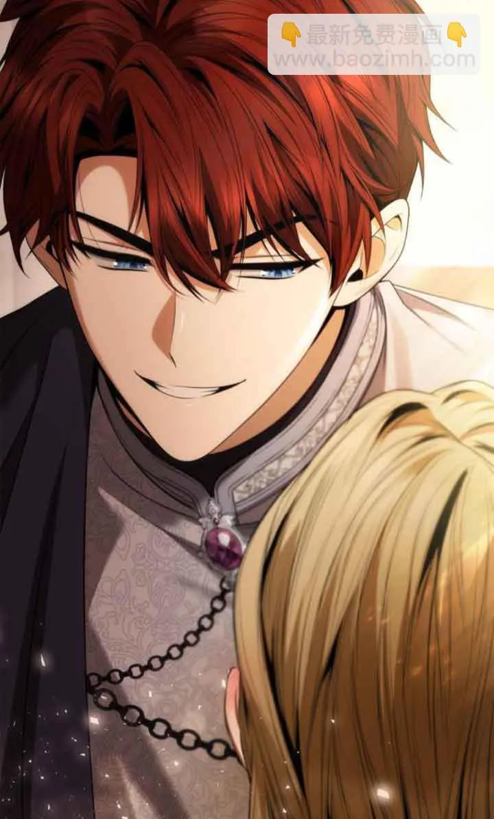 第105话 第46页