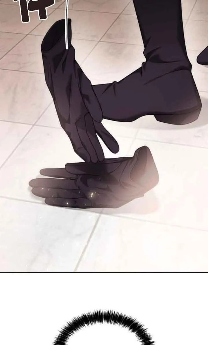 第105话 第51页