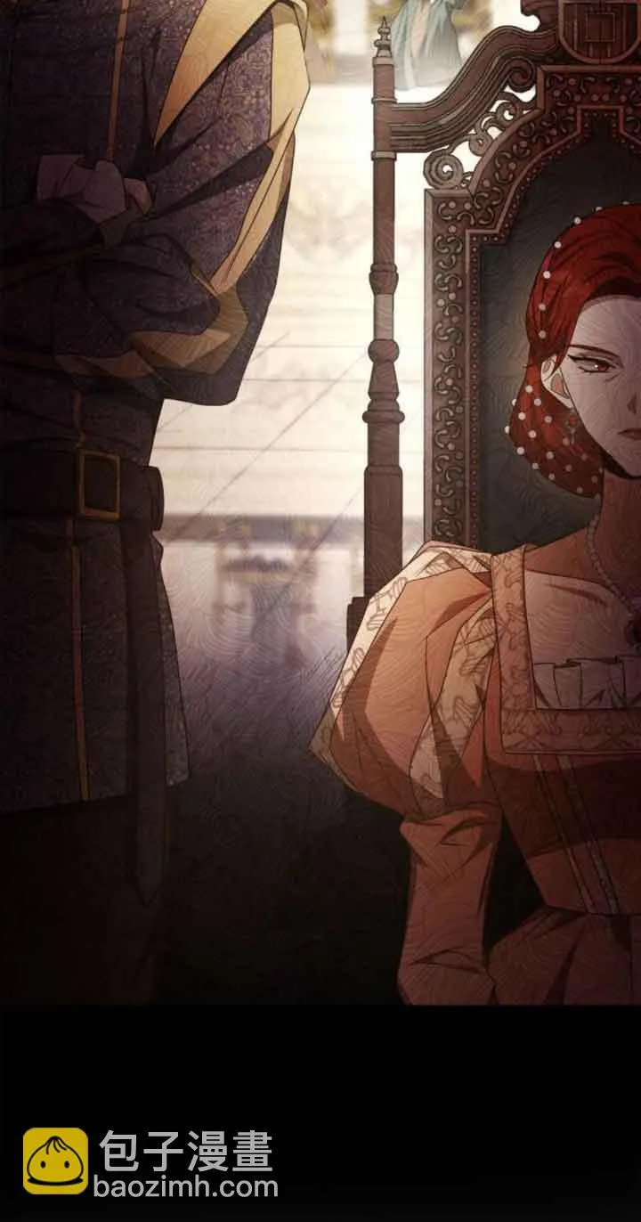 第105话 第62页