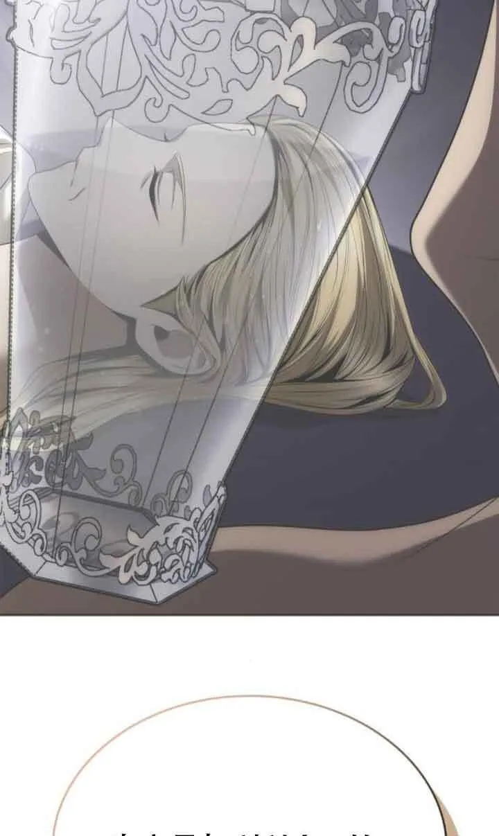 第105话 第95页