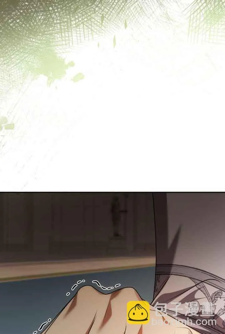 第106话 第17页